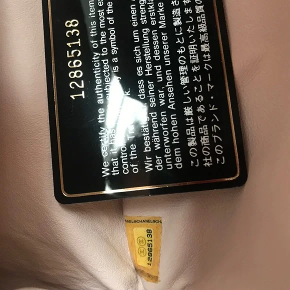 💎 RARE 💎 Reissue Chanel 2.55 double flap lambskin chain - Picture 5 of 13